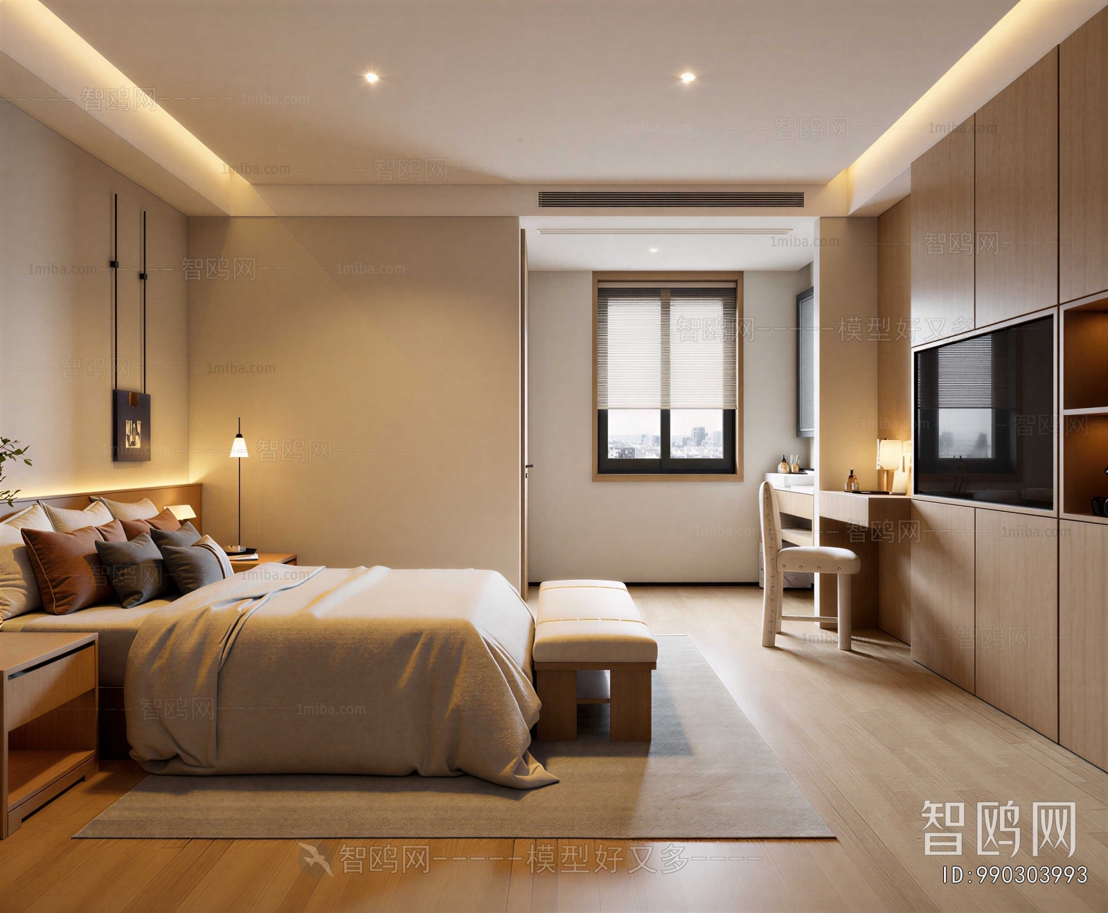 Modern Guest Room