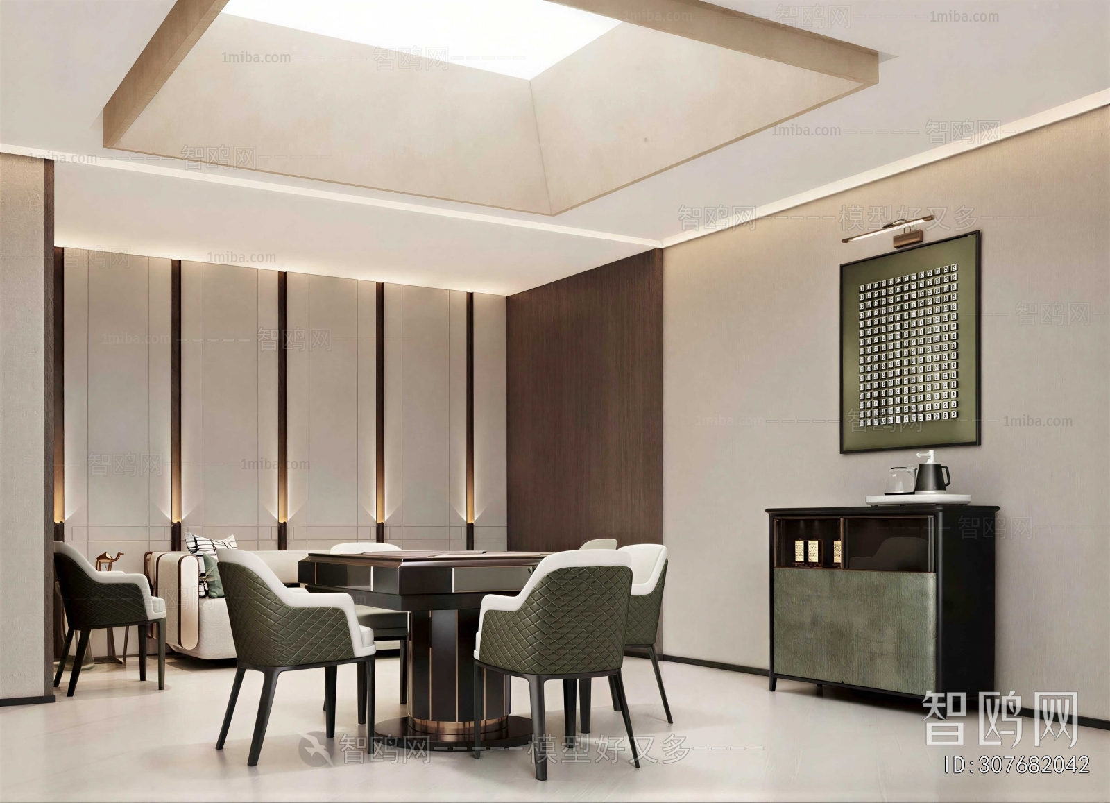 Modern Chess And Card Room
