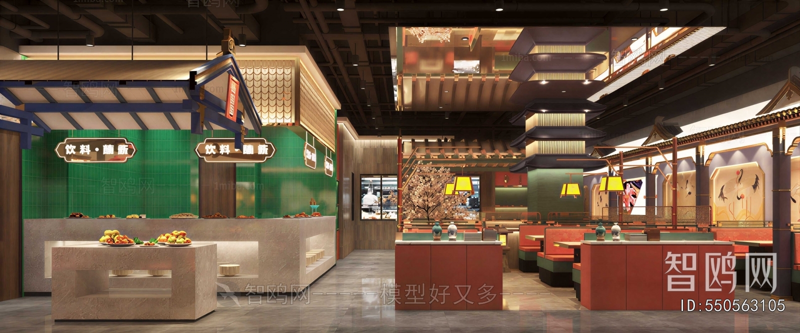 New Chinese Style Hot Pot Restaurant