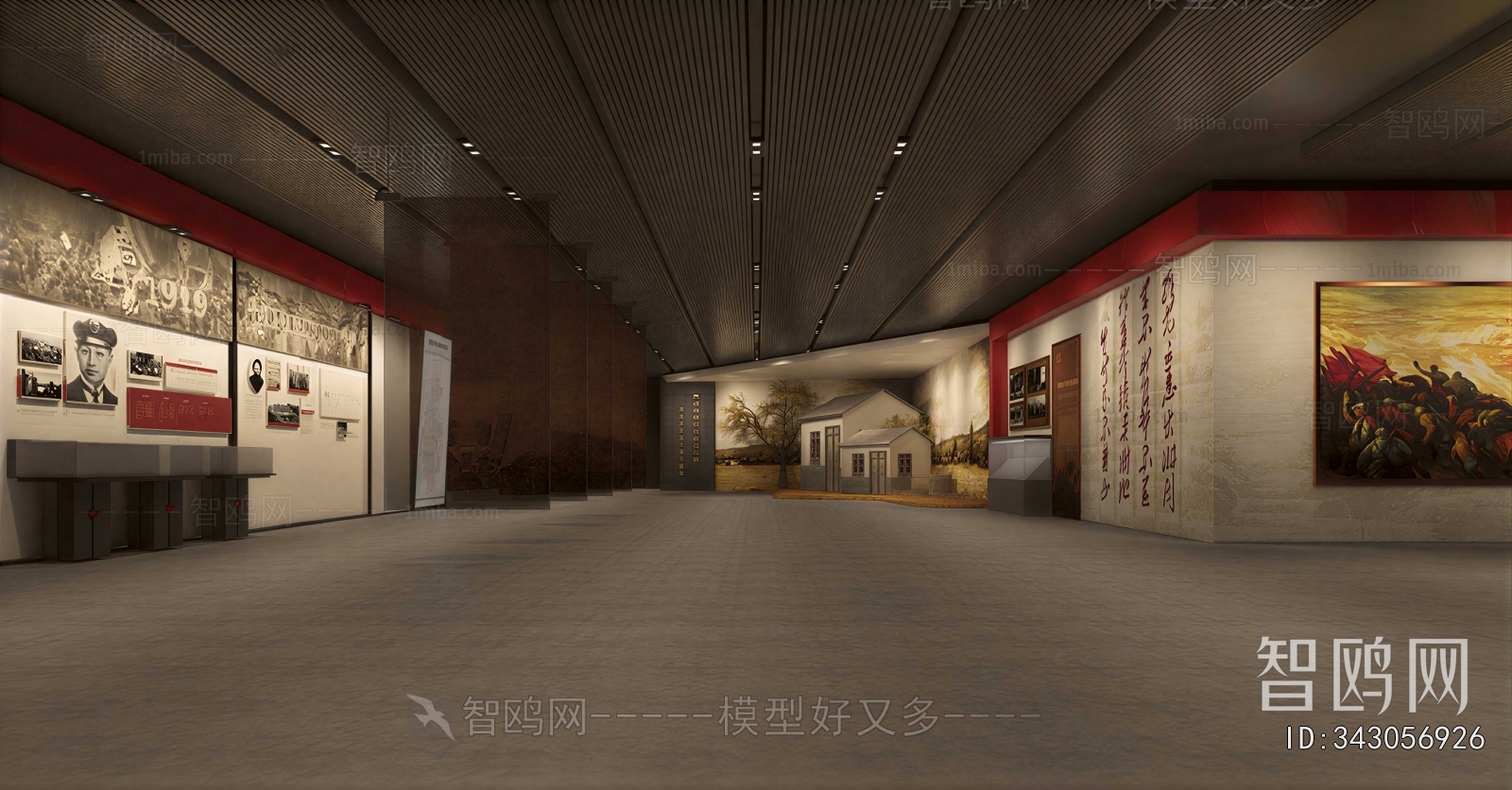 Modern Exhibition Hall