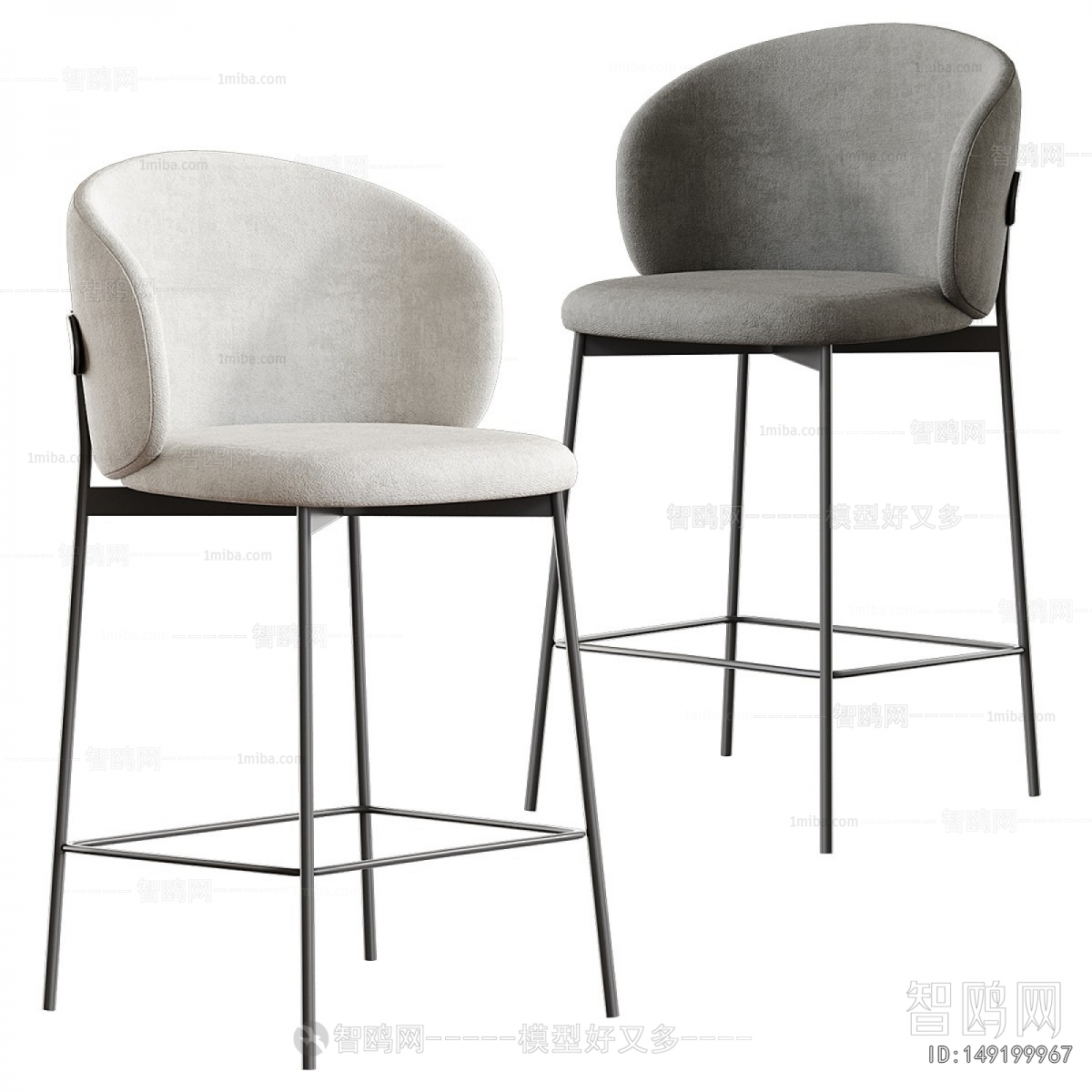 Modern Bar Chair