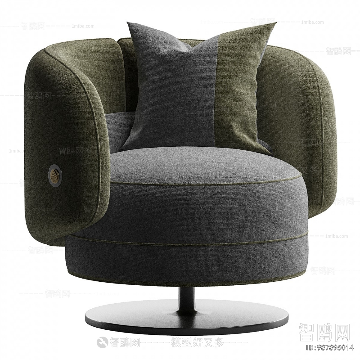 Modern Single Sofa