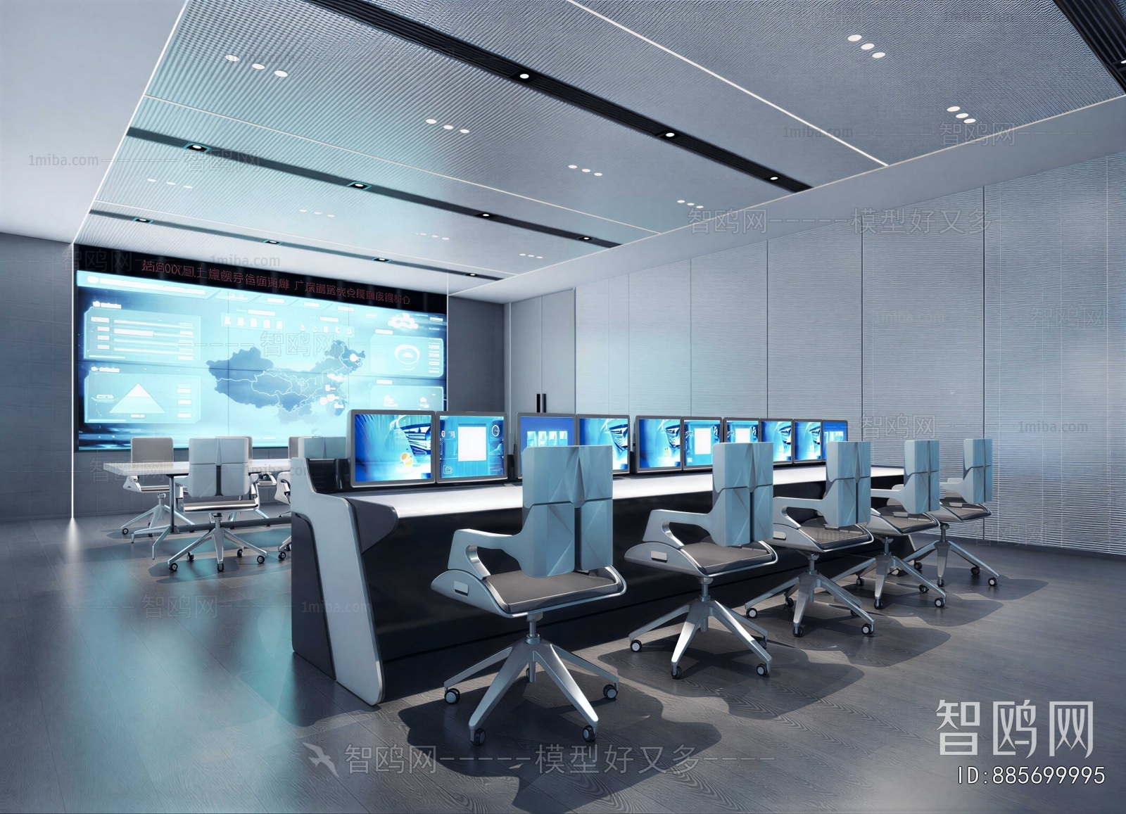 Modern Monitor Room