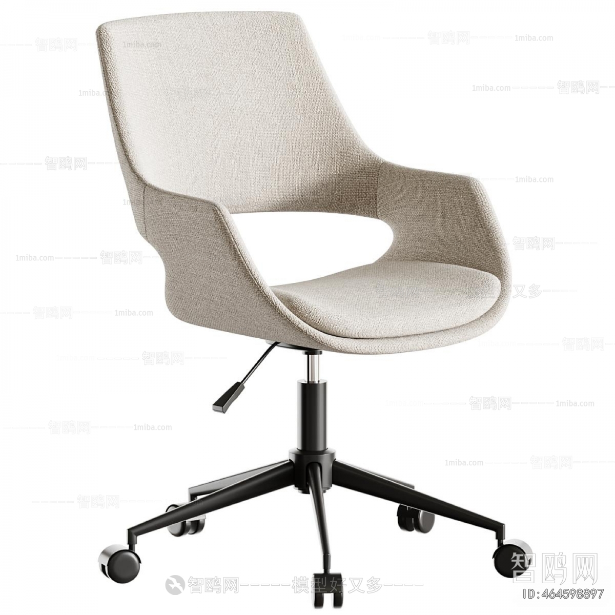 Modern Office Chair