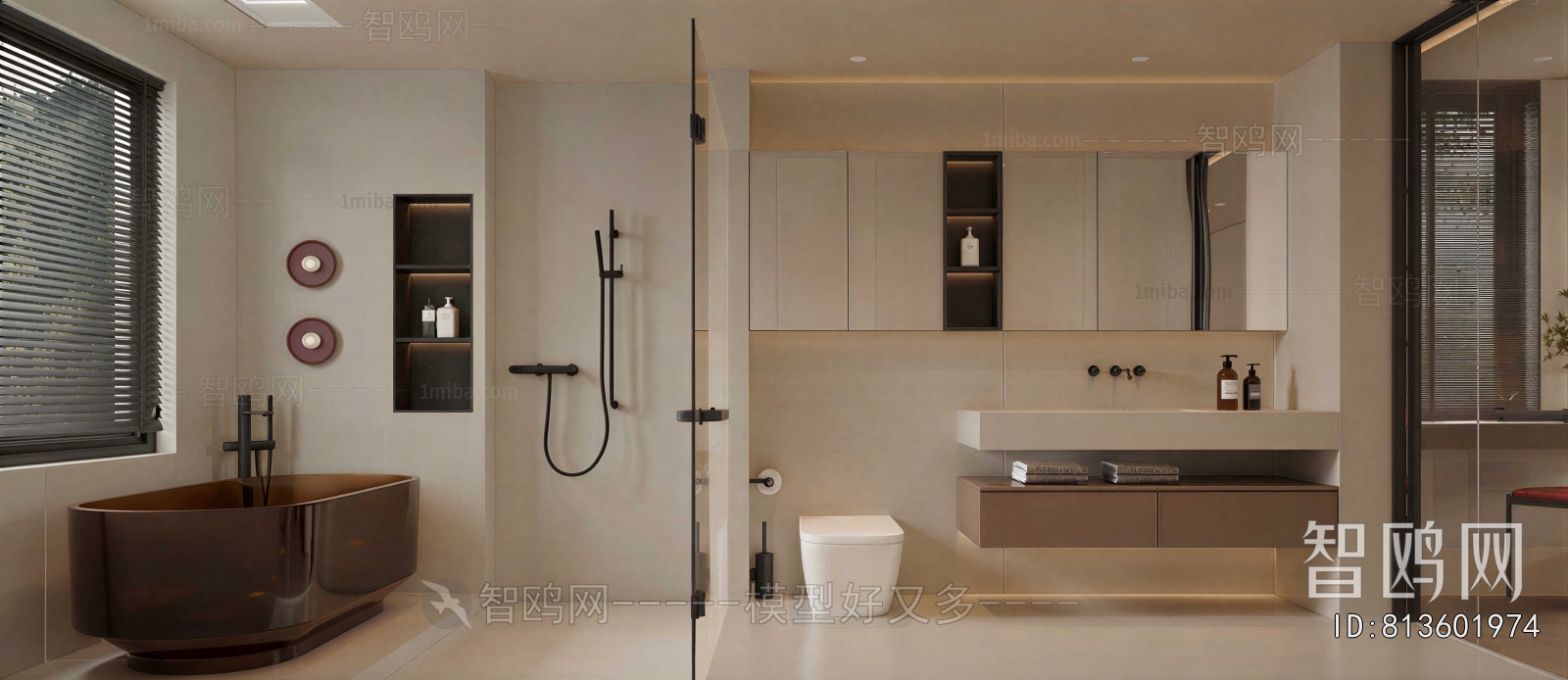 Modern TOILET