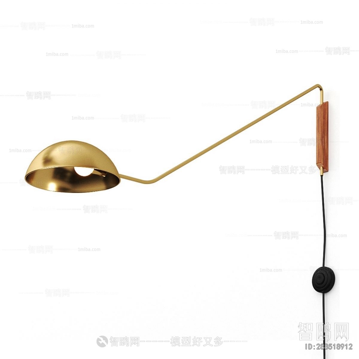 Modern Wall Lamp