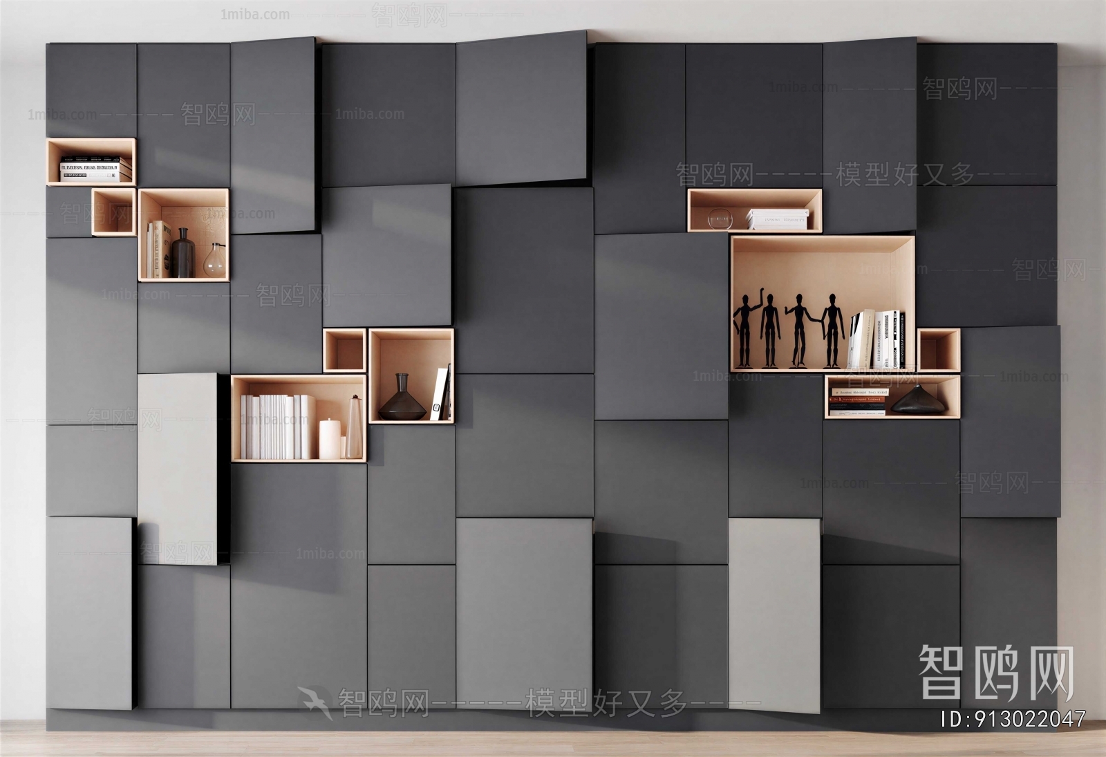 Modern TV Wall