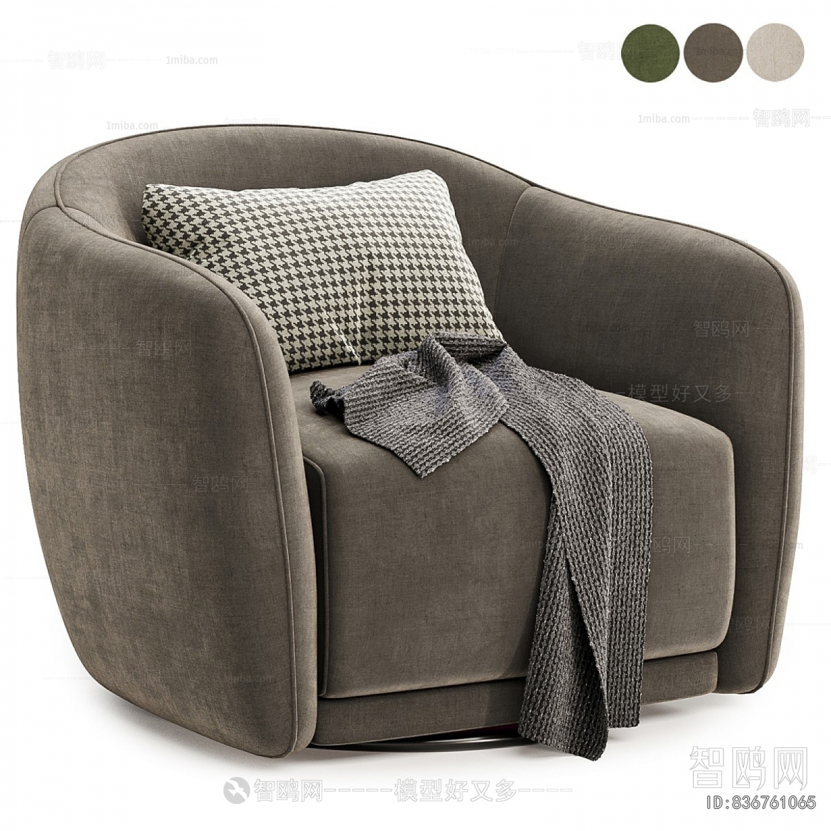 Modern Single Sofa