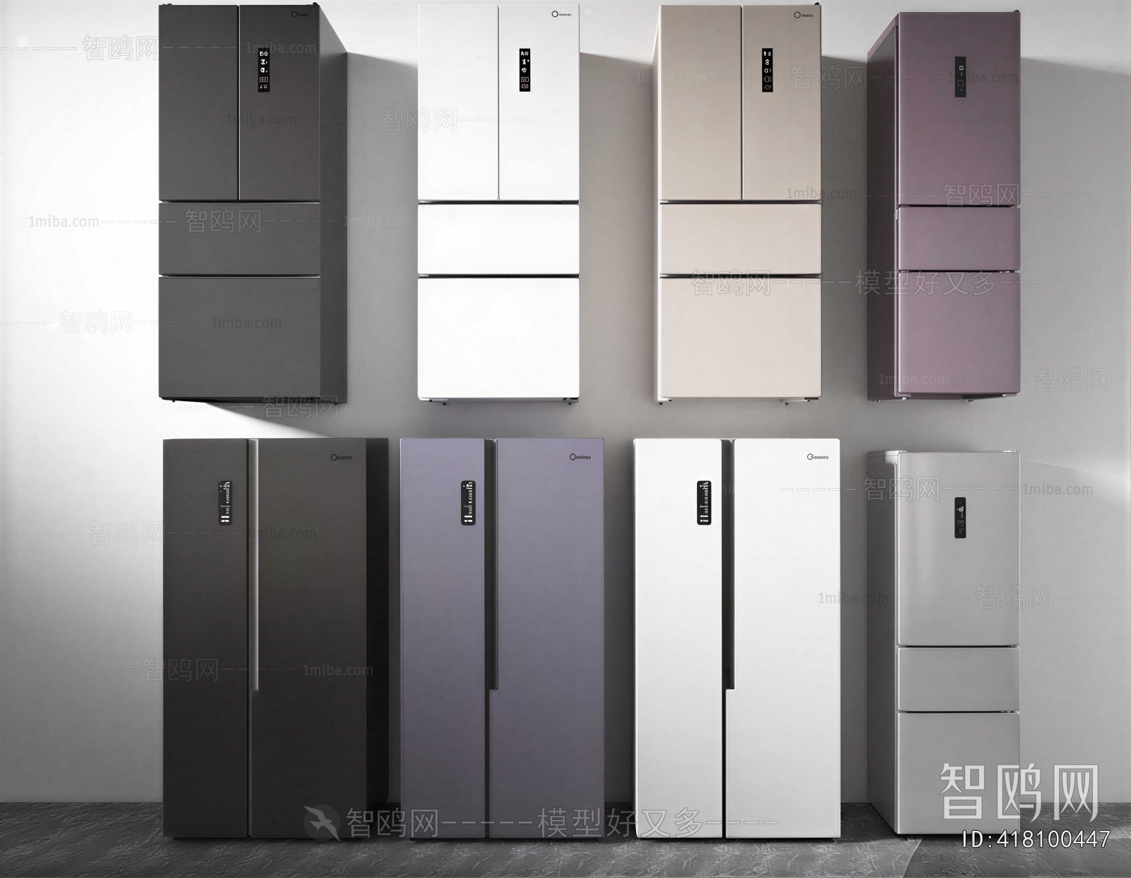 Modern Home Appliance Refrigerator