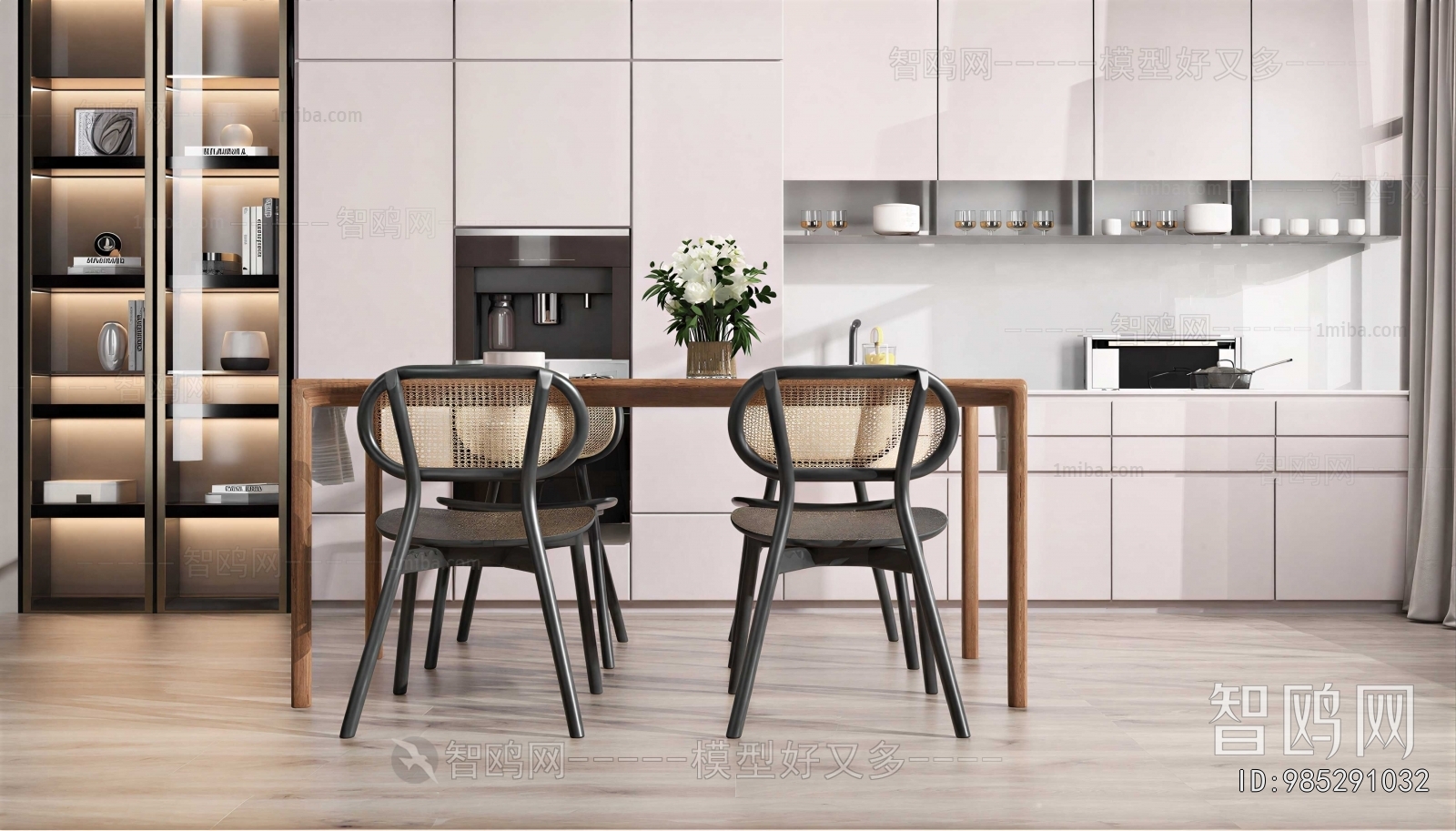 Modern Dining Table And Chairs