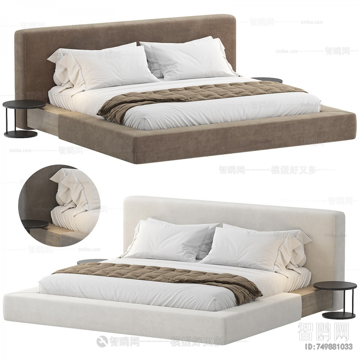 Modern Double Bed