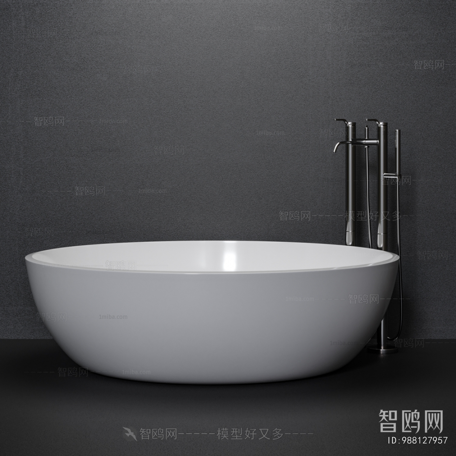 Modern Bathtub