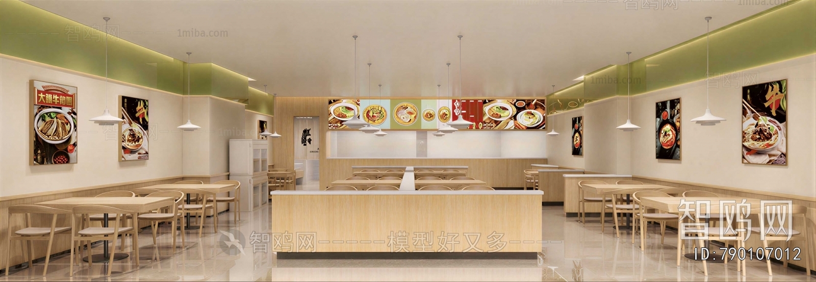 Modern Restaurant