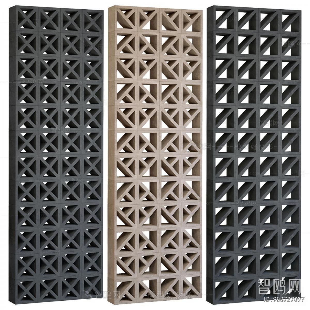 Modern Partition