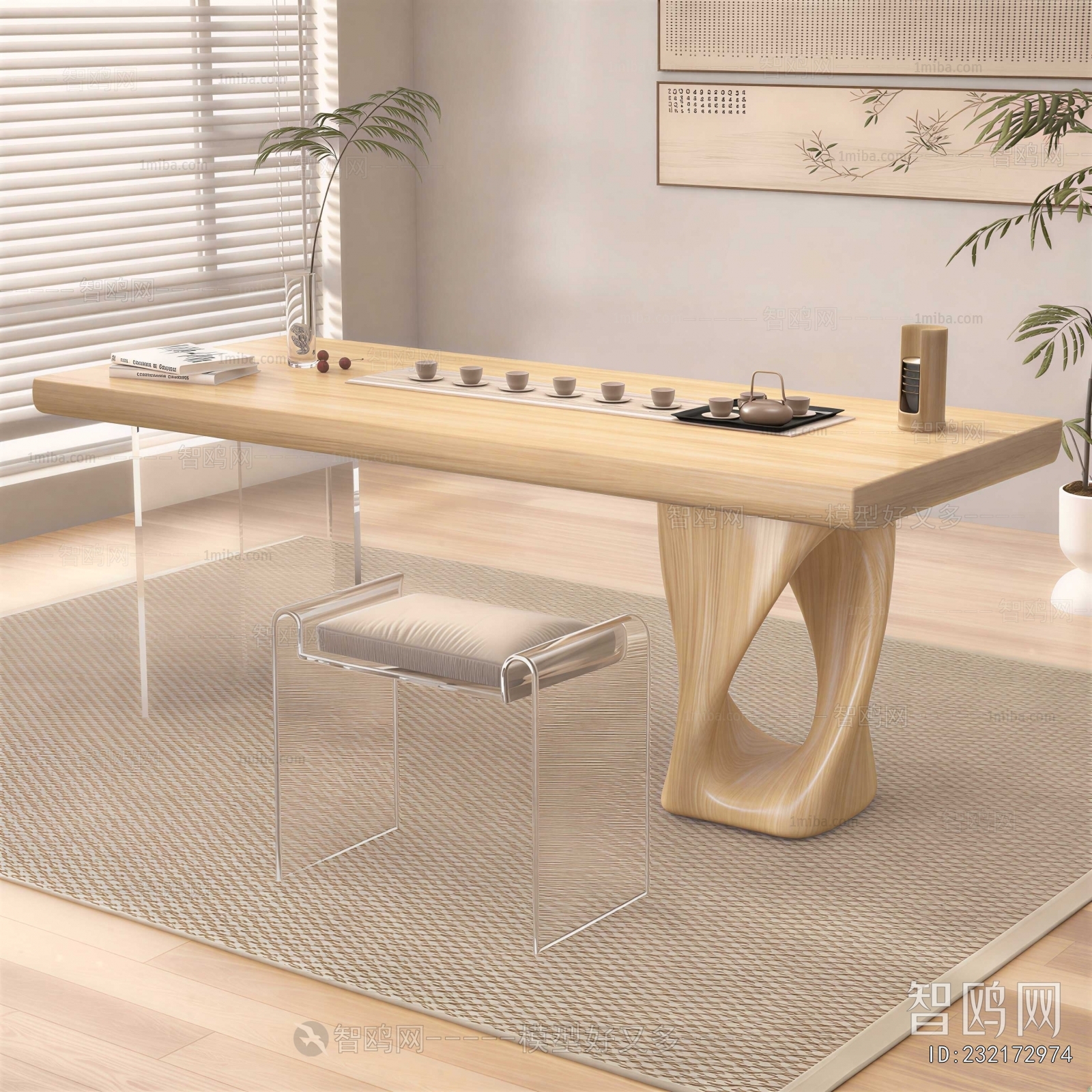 Modern Tea Tables And Chairs