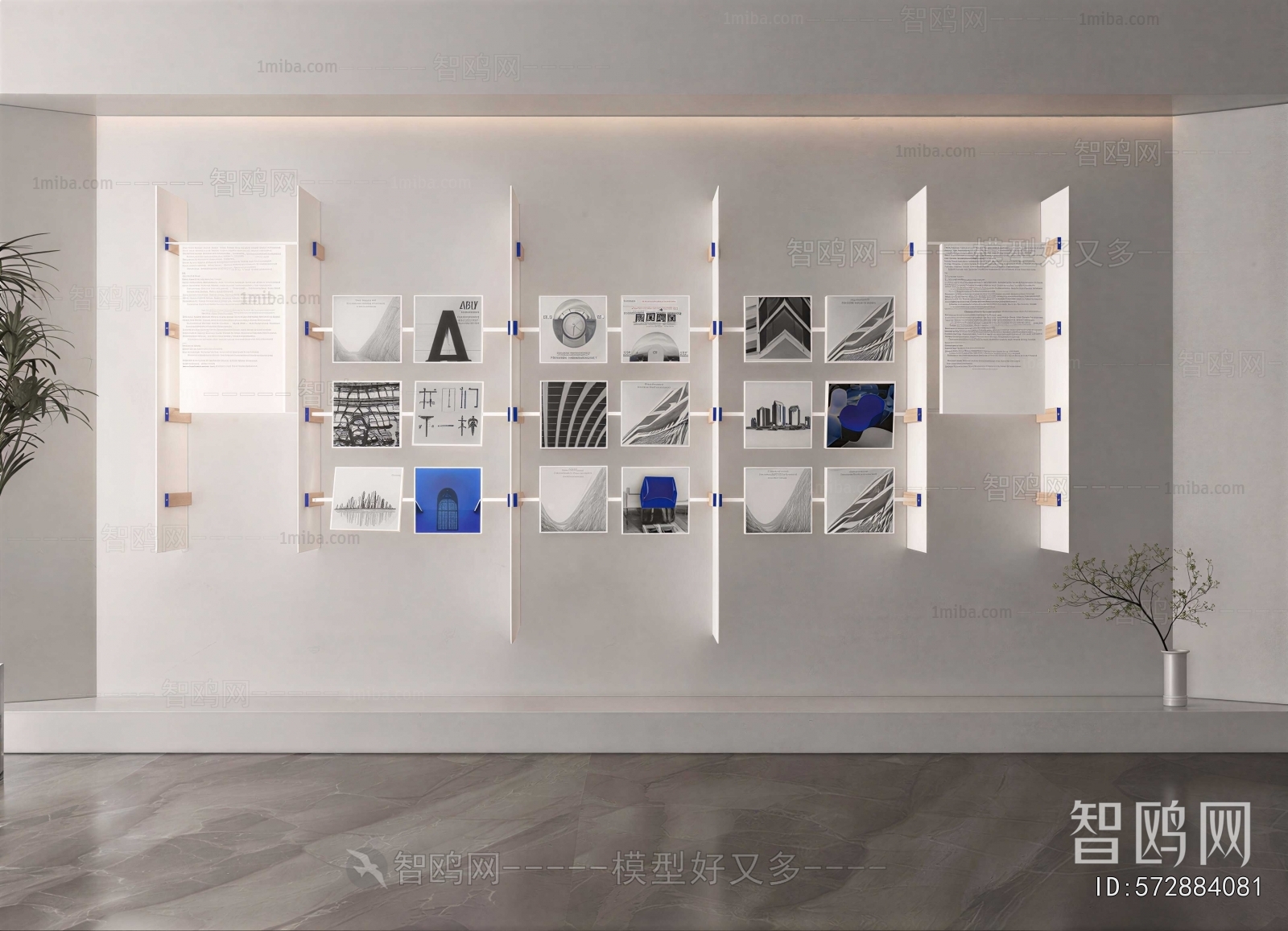Modern Wall Decoration