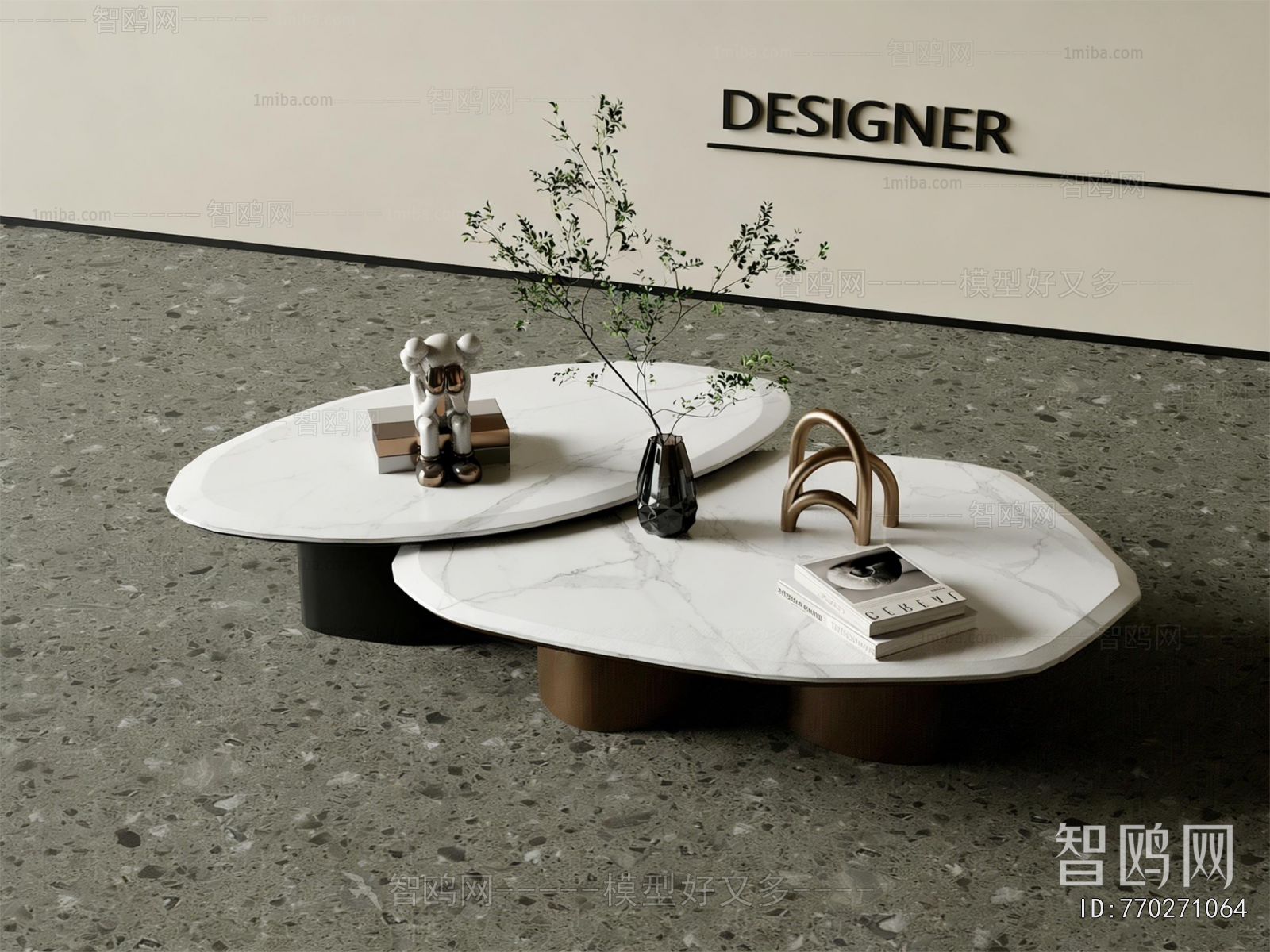 Modern Coffee Table