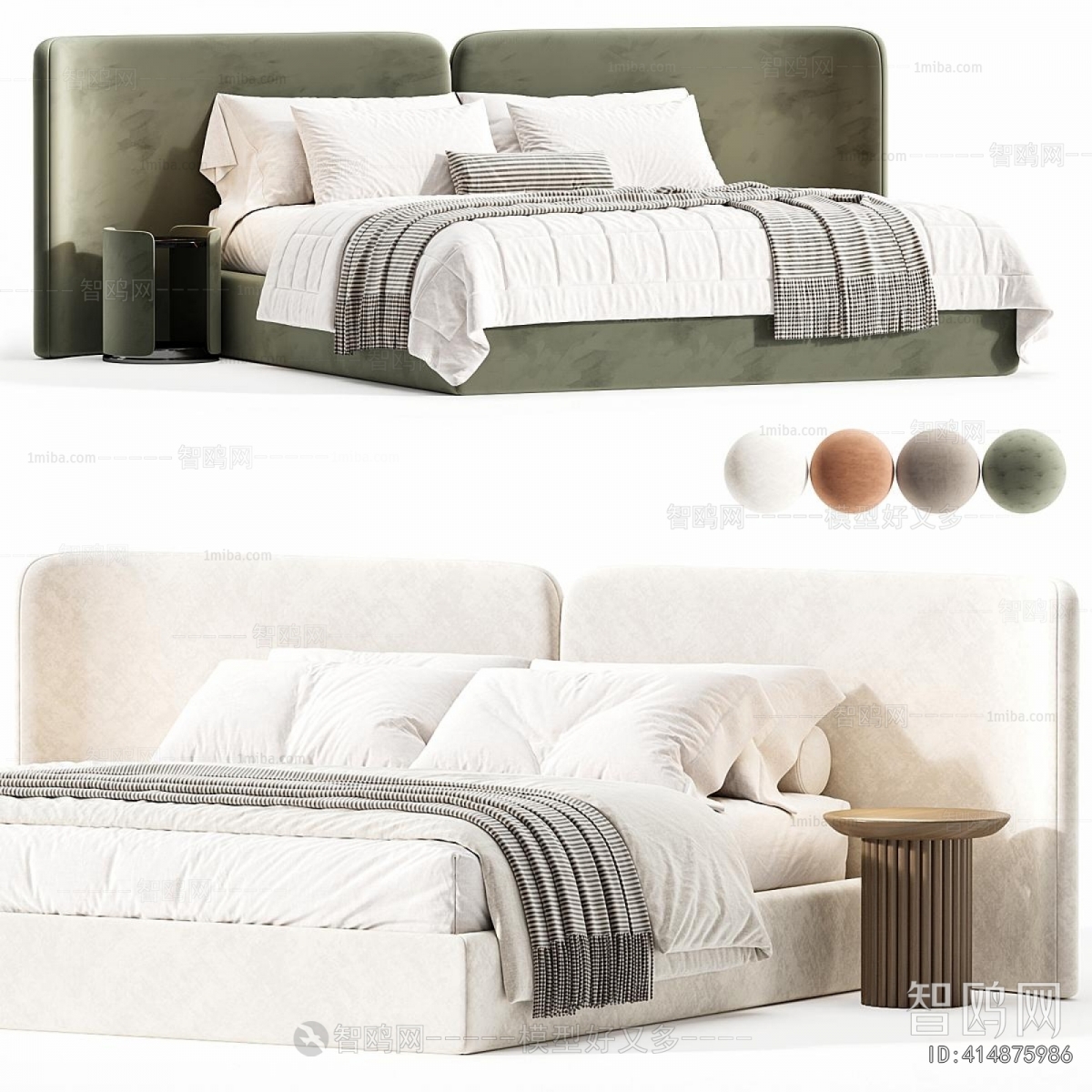 Modern Double Bed