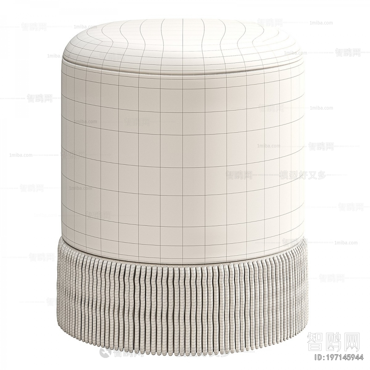Modern Sofa Stool