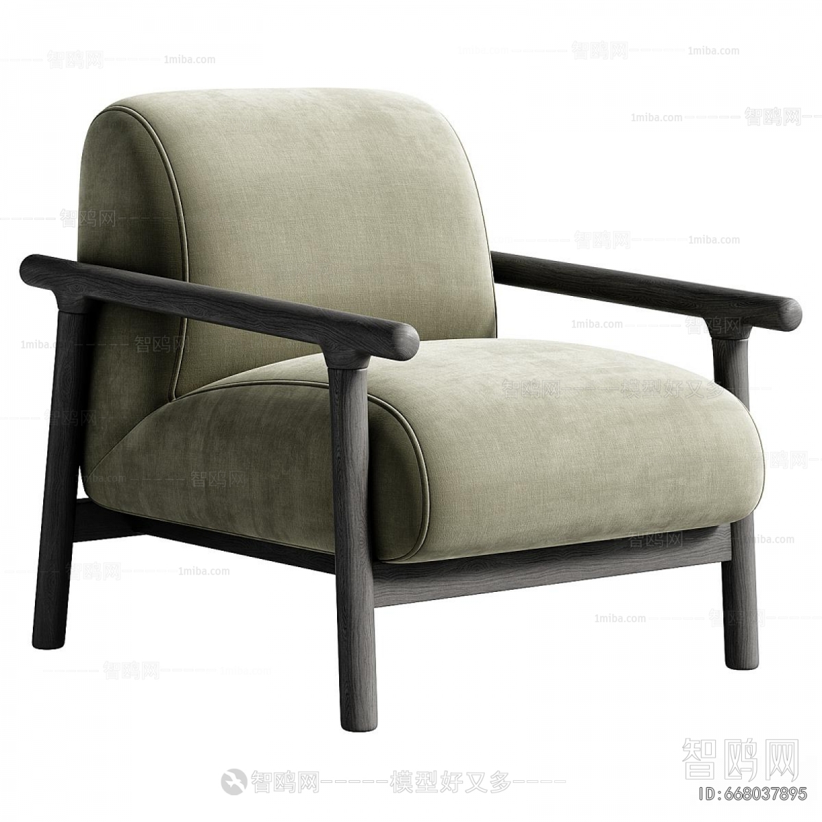 Modern Lounge Chair