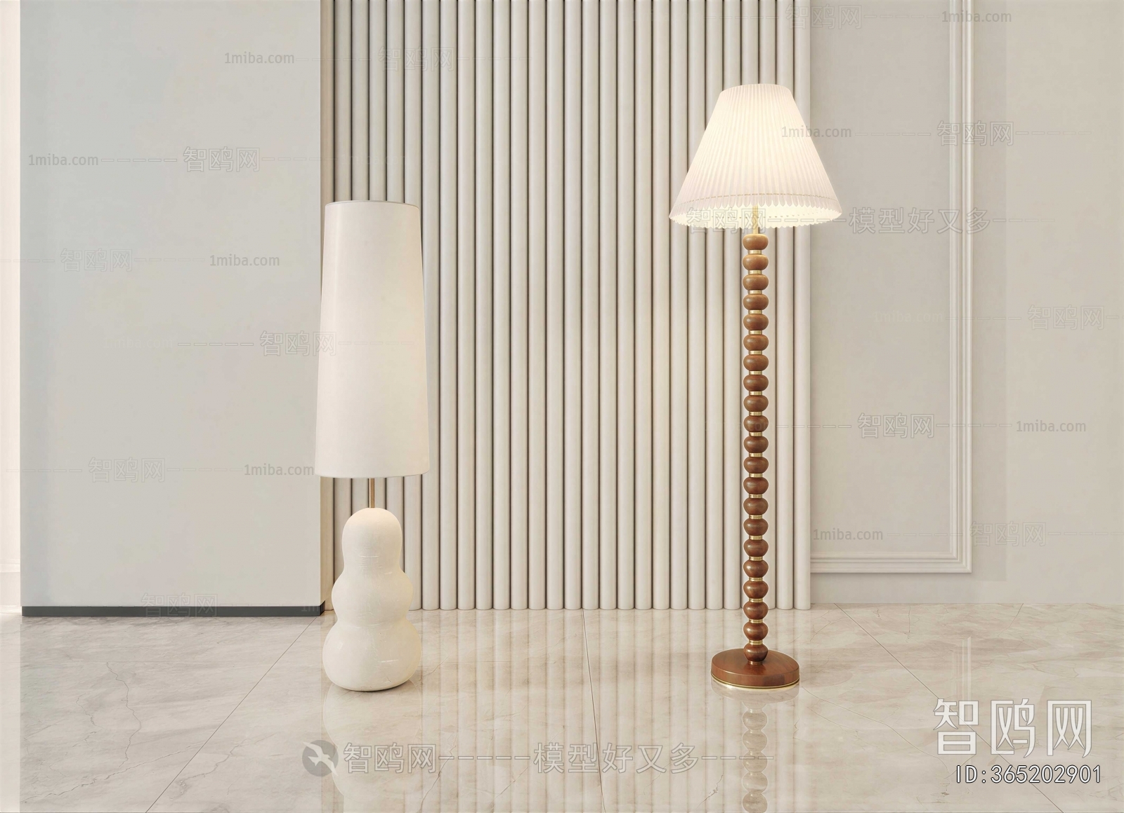Modern Floor Lamp