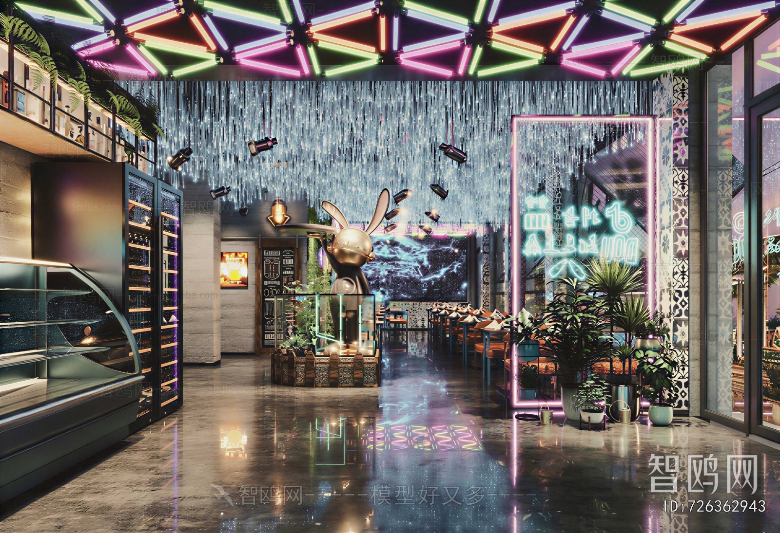 Modern Bar