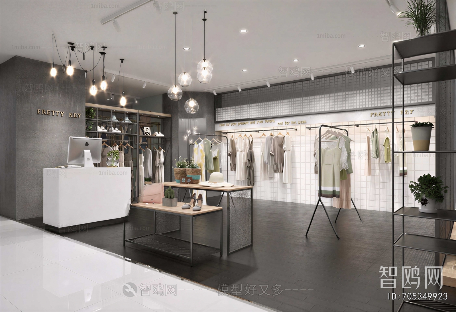 Modern Clothing Store