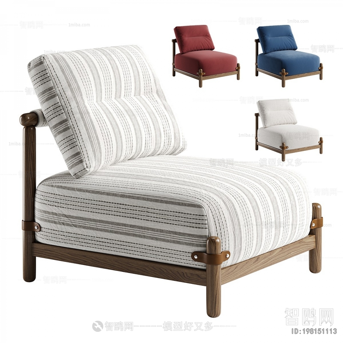 Modern Single Sofa