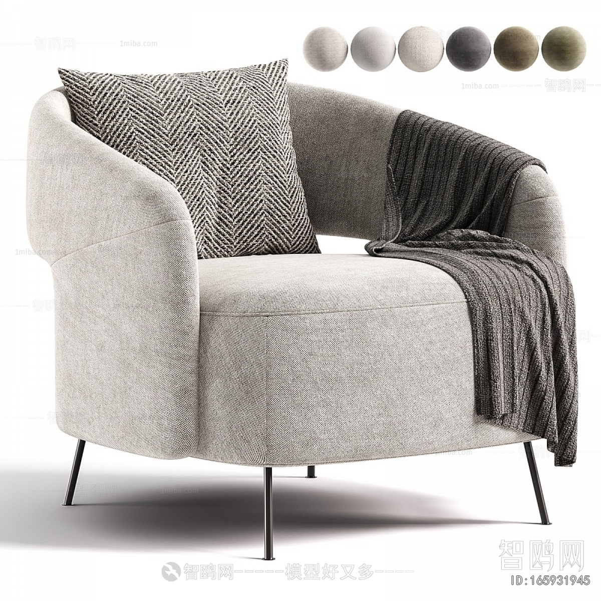 Modern Single Sofa