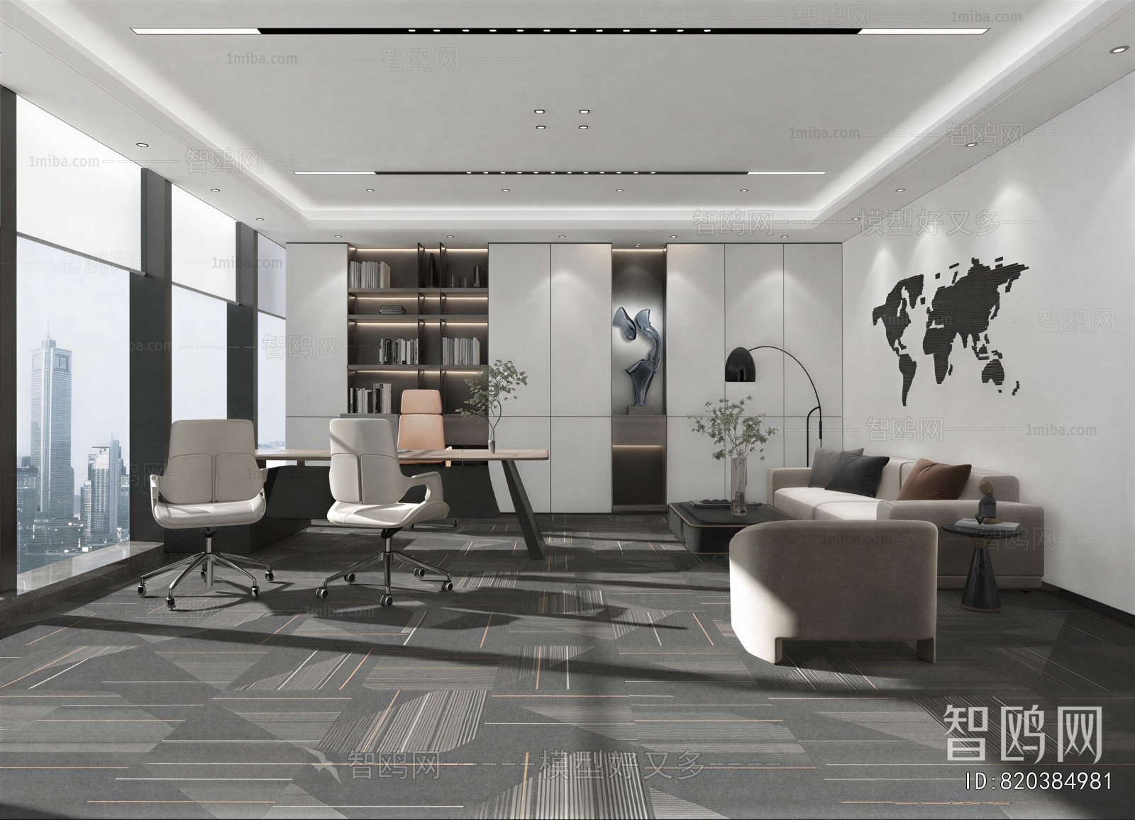 Modern Manager's Office