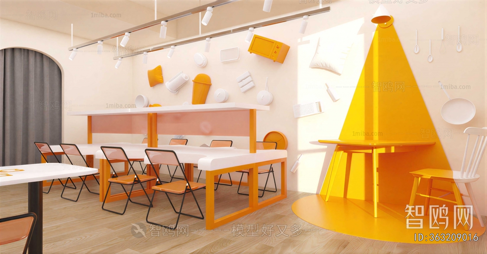Modern Restaurant