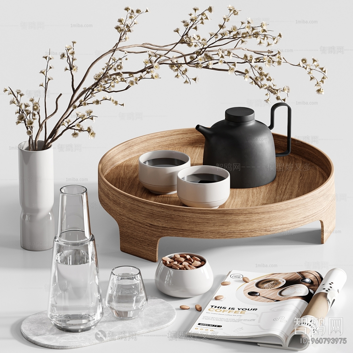Modern Tea Set