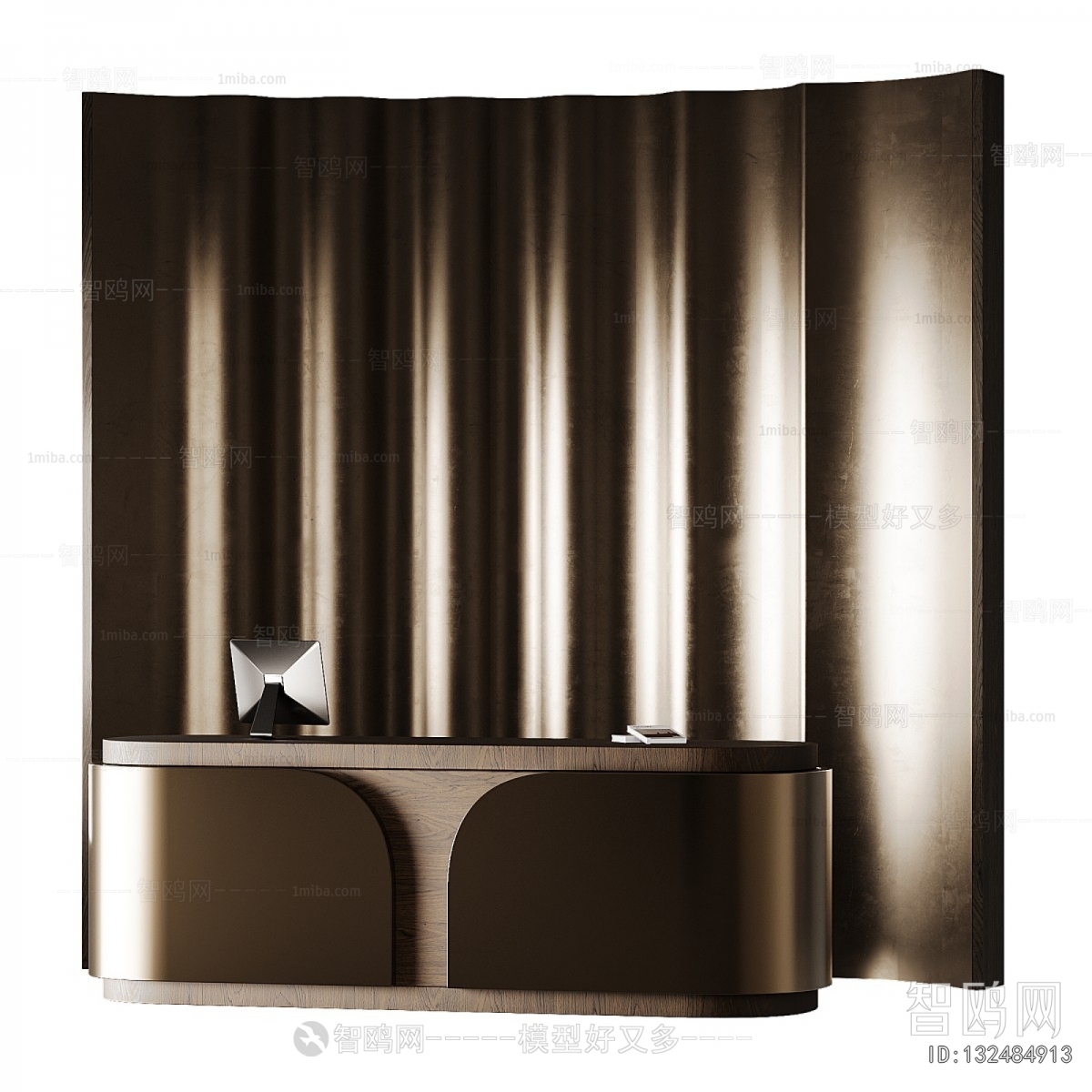 Modern Reception Desk