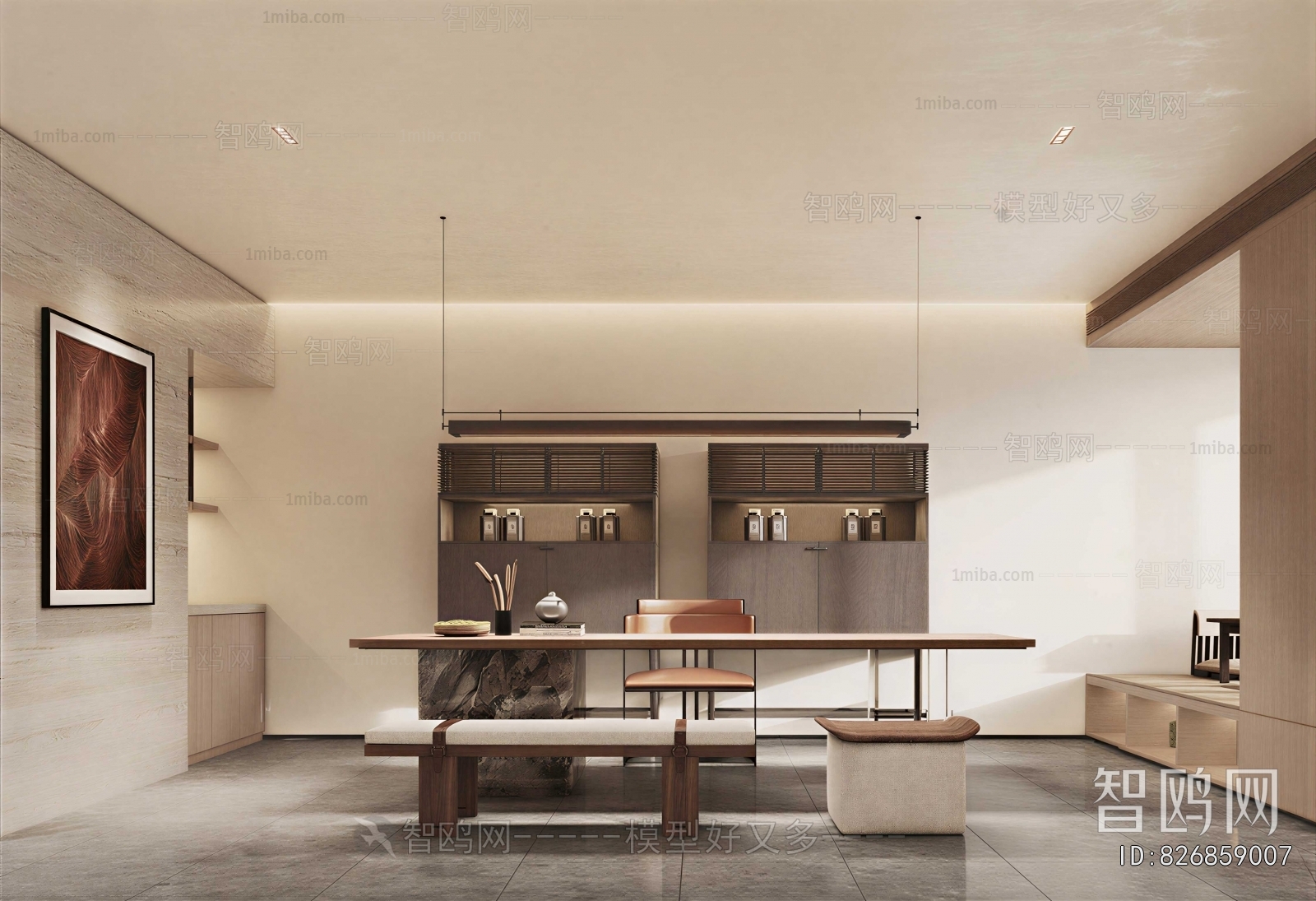 Modern Study Space