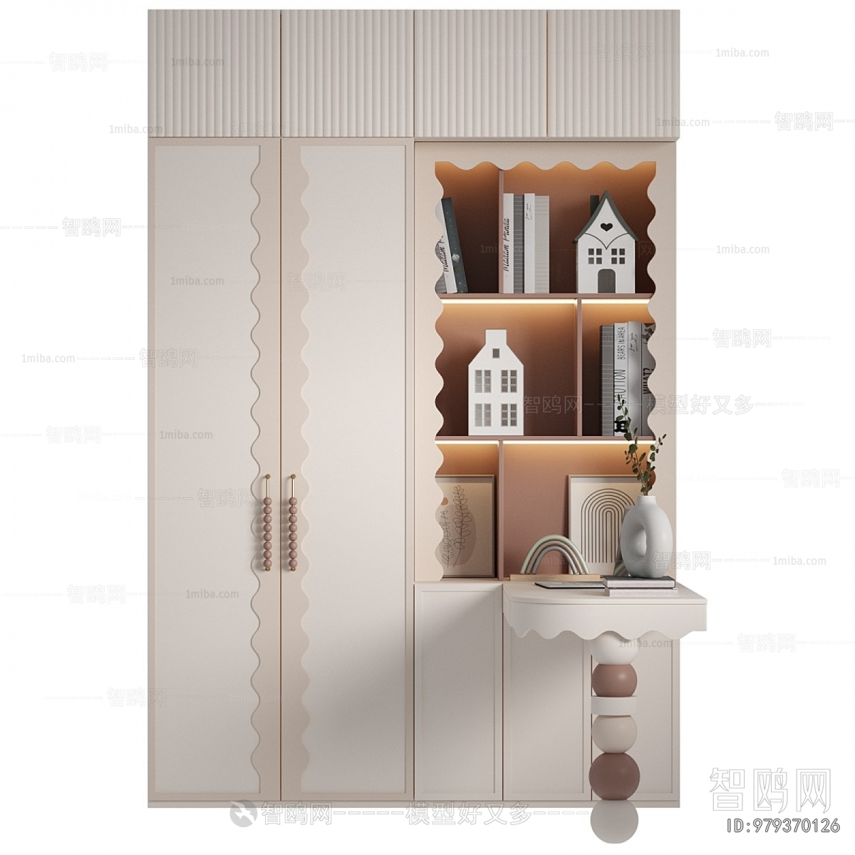 Modern The Wardrobe