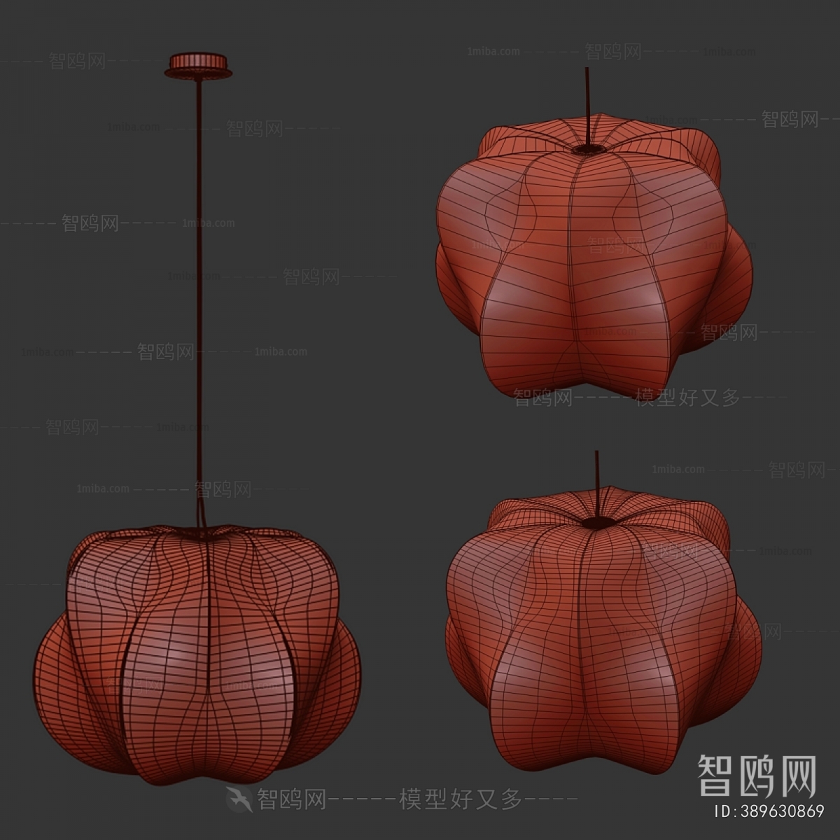 Modern Droplight