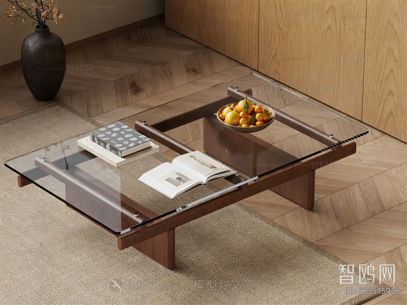 Modern Coffee Table