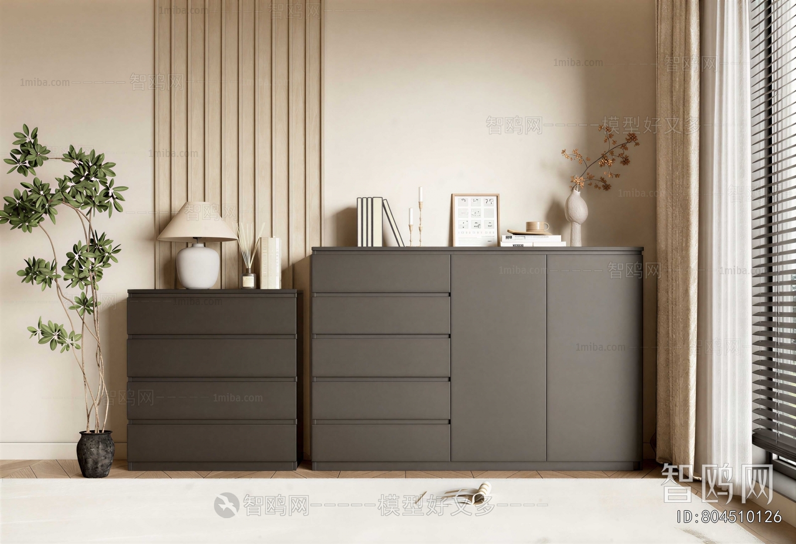 Modern Chest Of Drawers