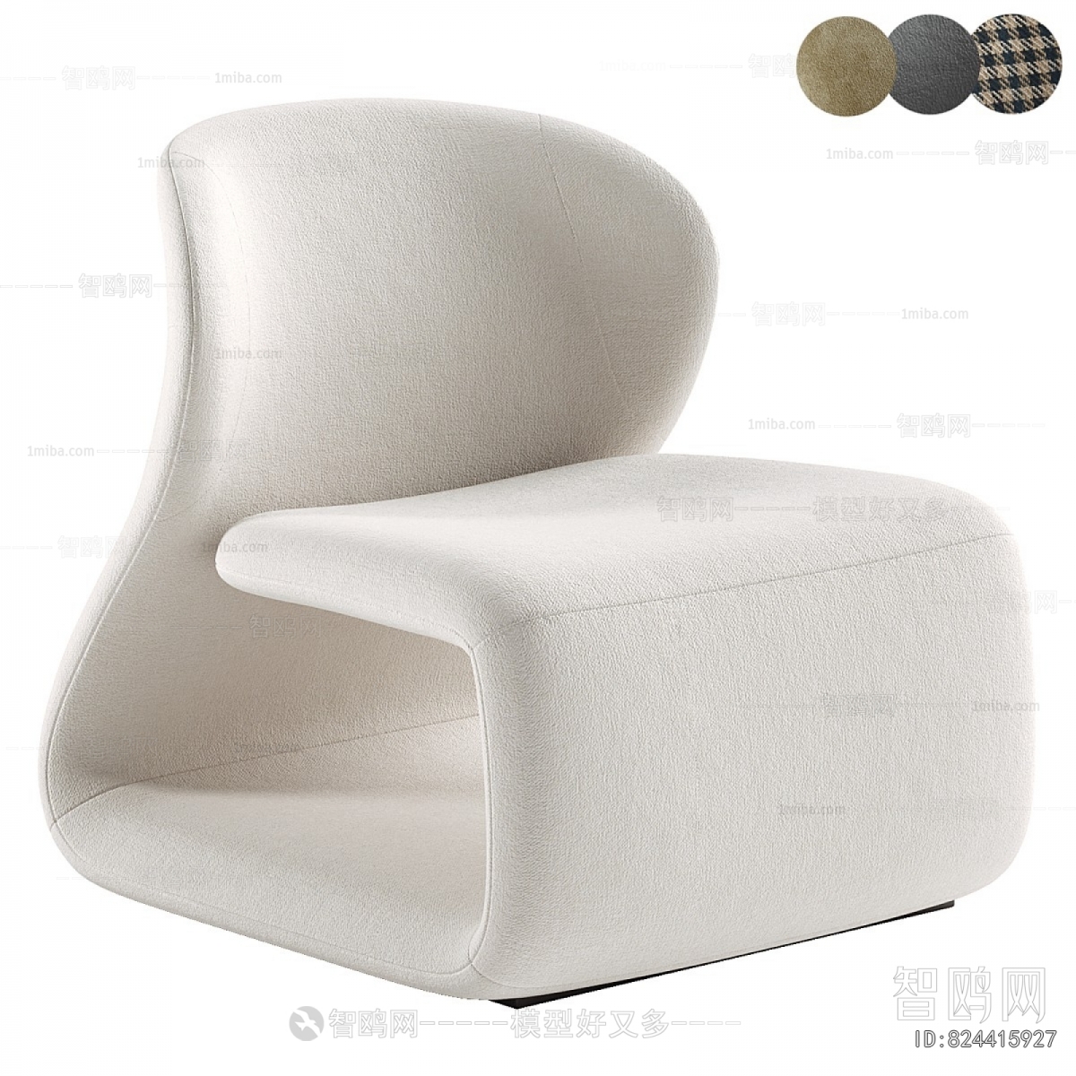 Modern Lounge Chair