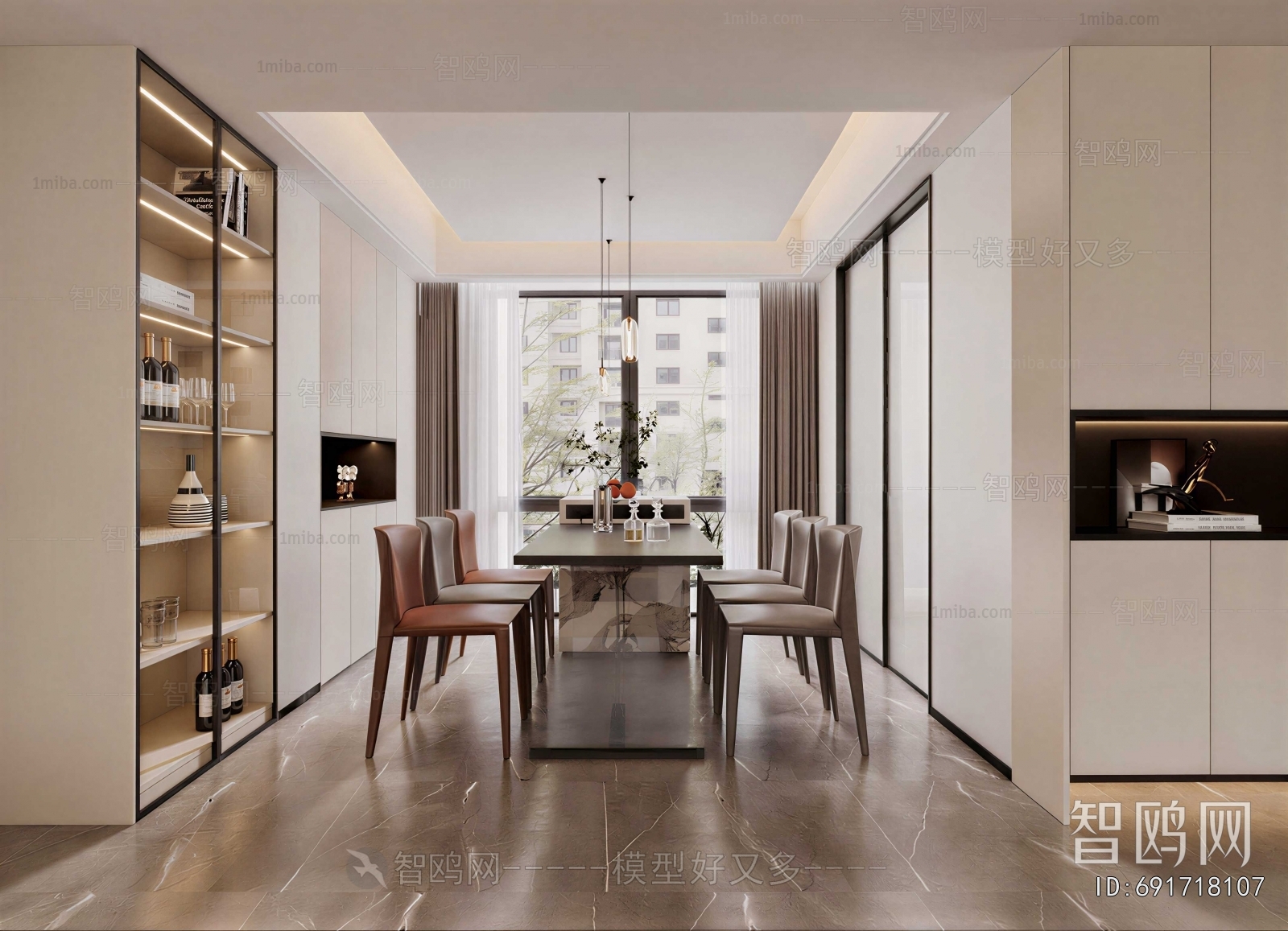 Modern Dining Room