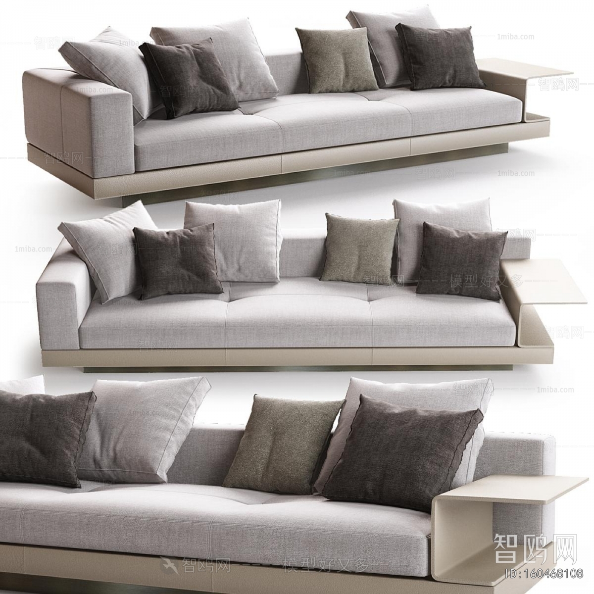 Modern Multi Person Sofa