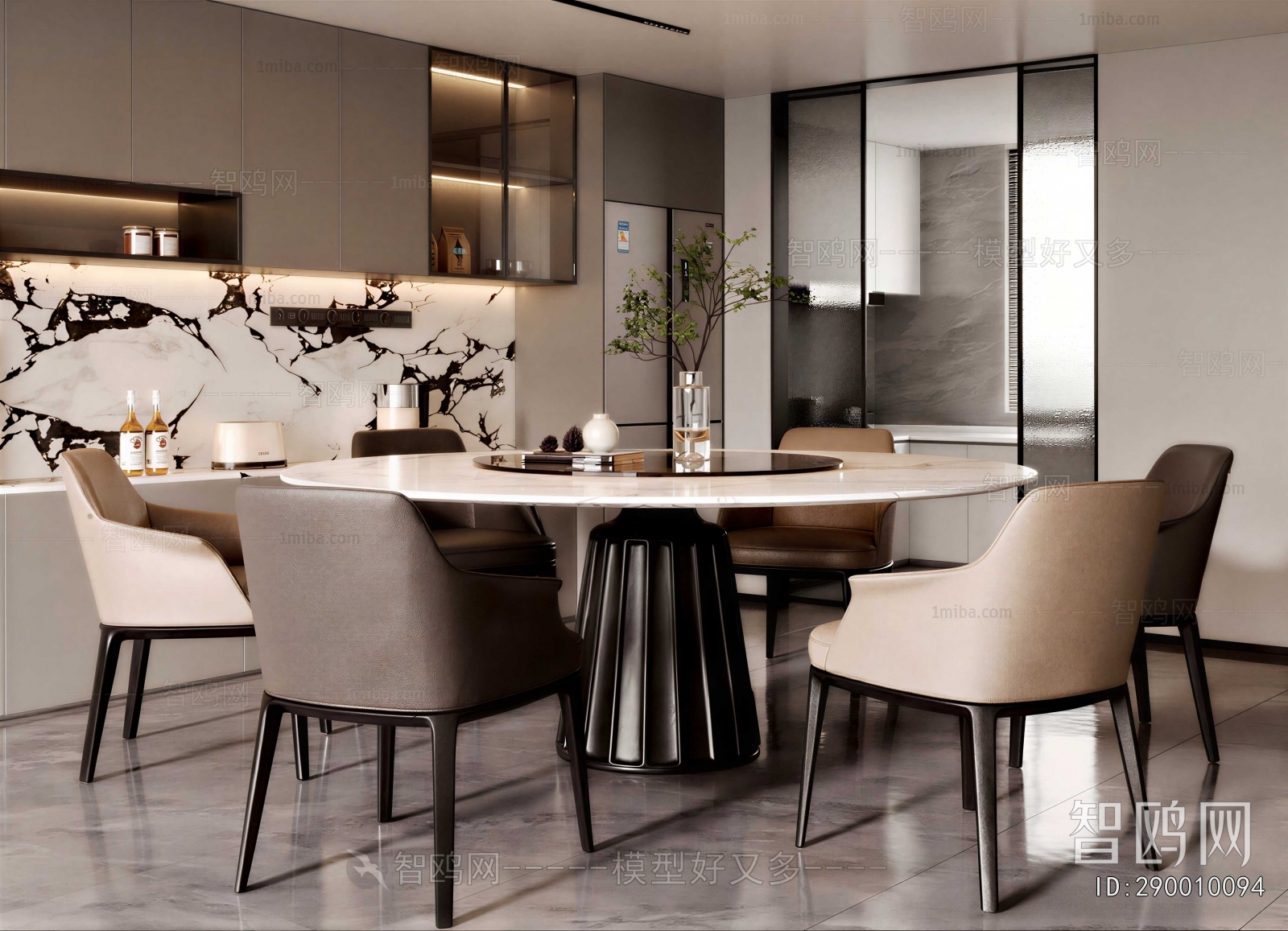 Modern Dining Room