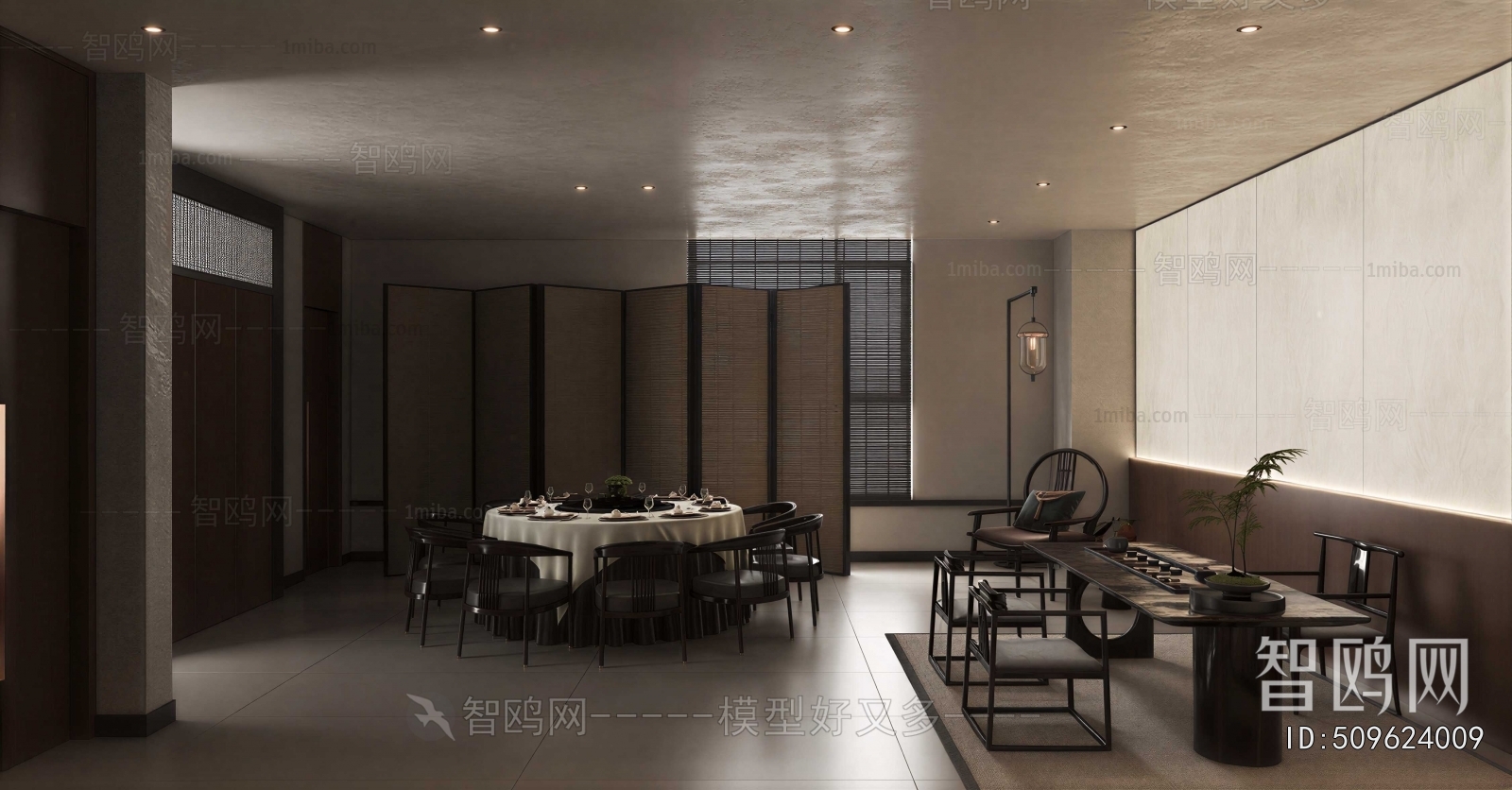 New Chinese Style Restaurant Box