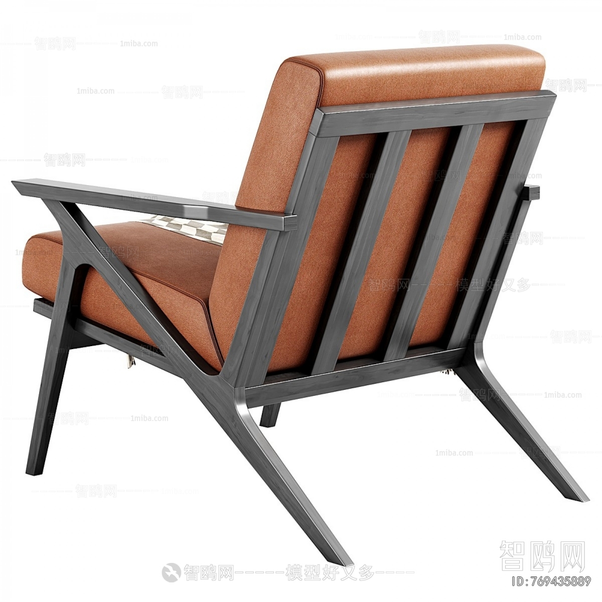 Modern Lounge Chair