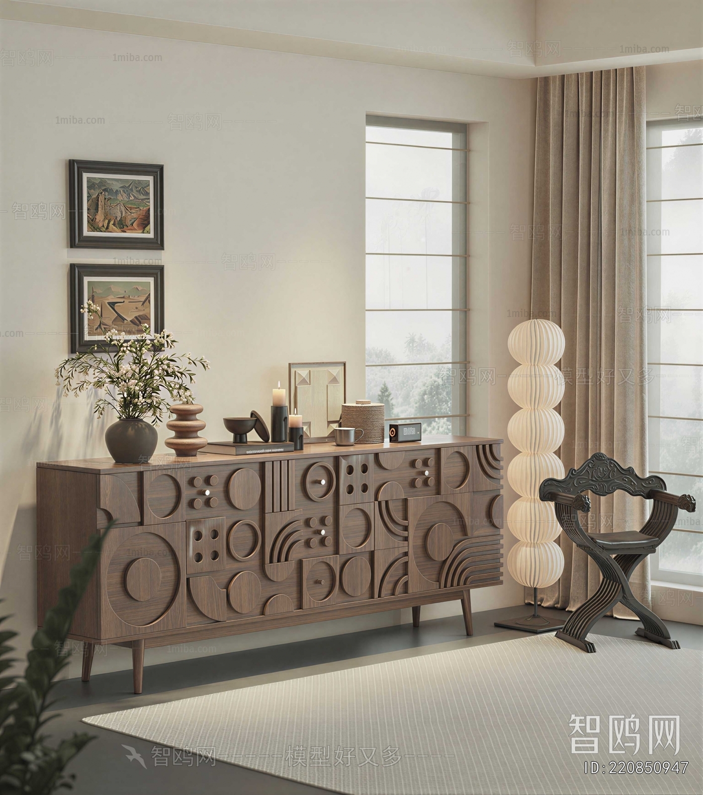 Modern Side Cabinet