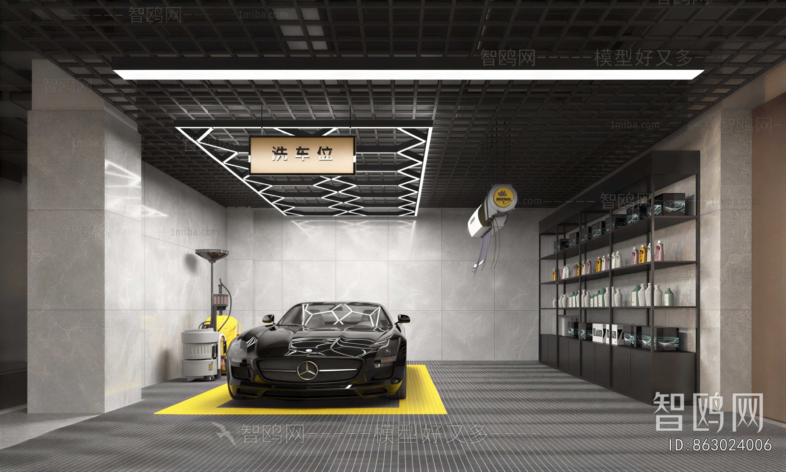 Modern Automobile Repair Shop