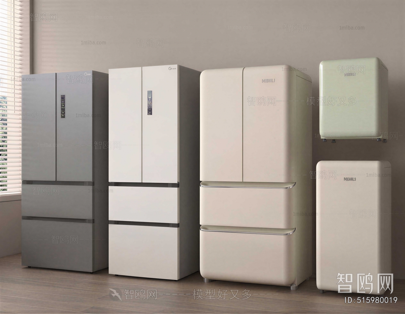 Modern Home Appliance Refrigerator