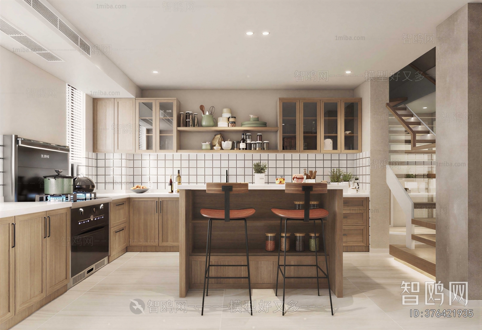 Modern Open Kitchen