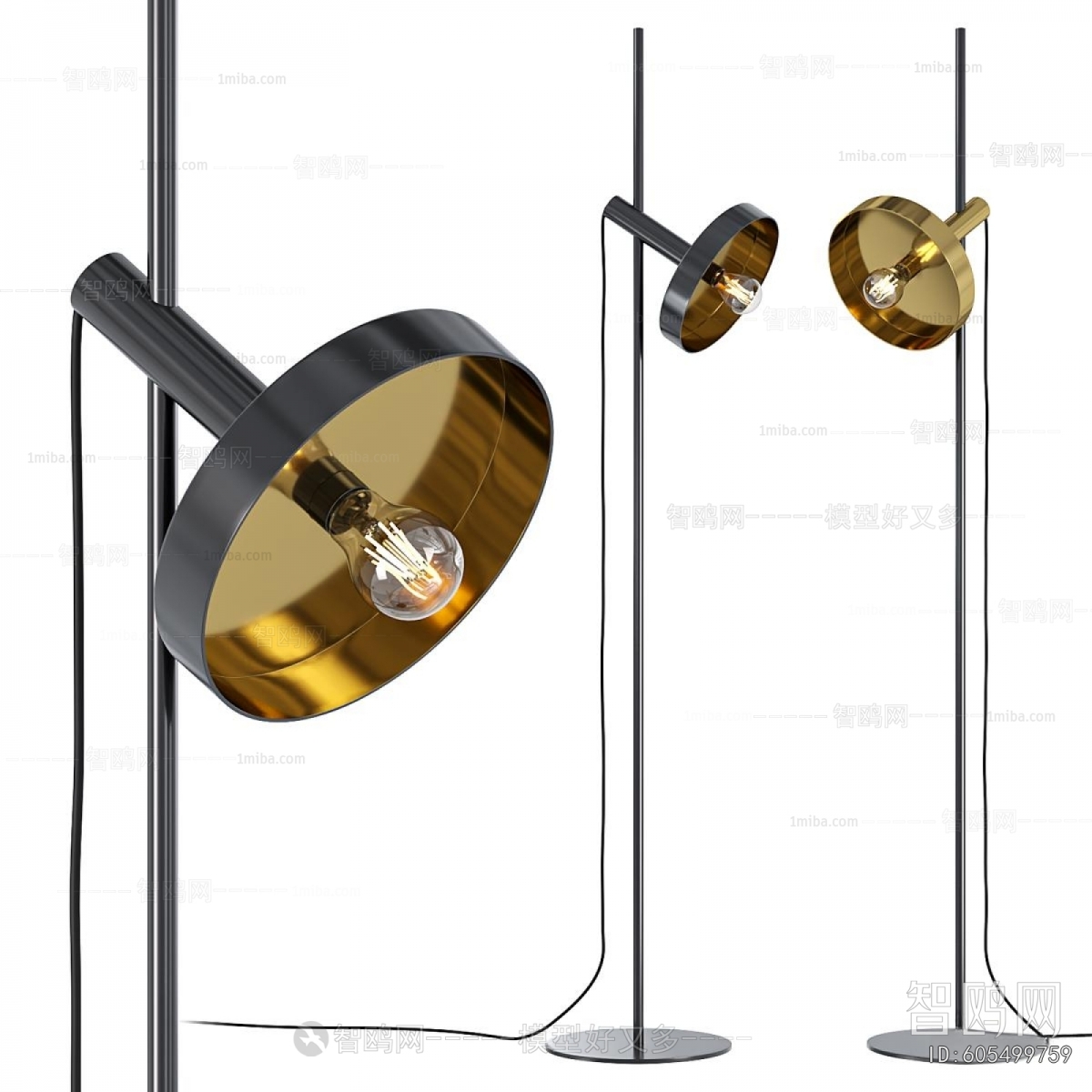 Modern Floor Lamp