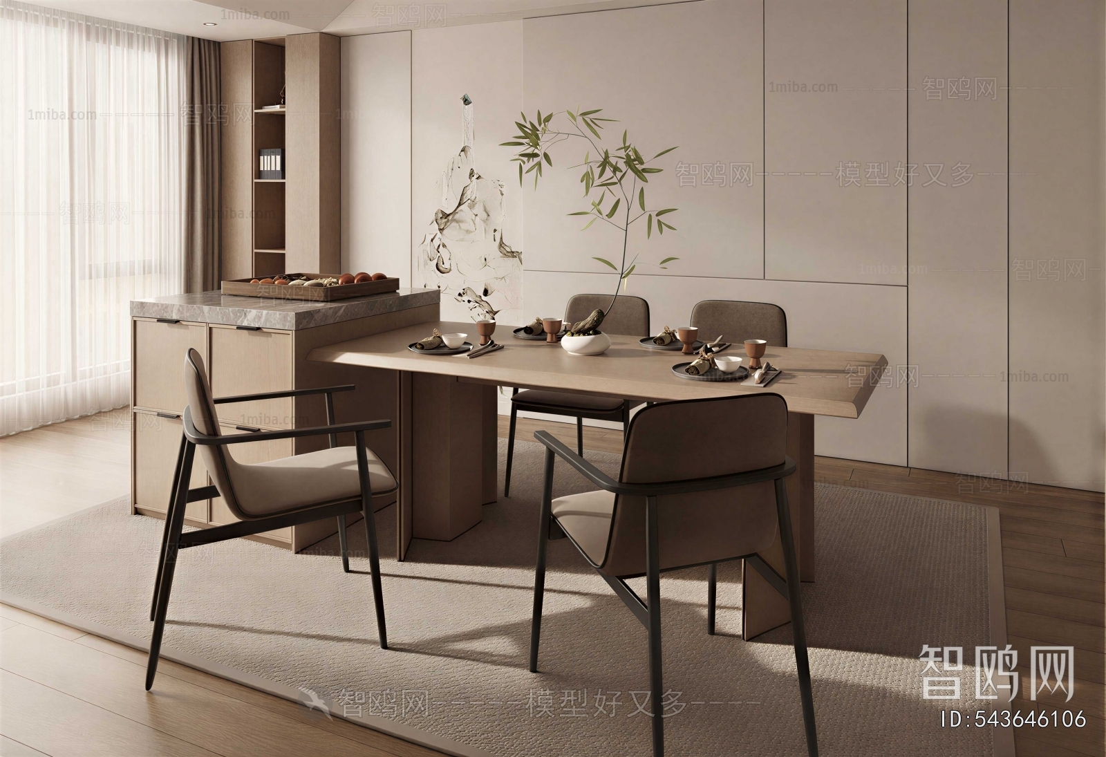 Modern Dining Table And Chairs